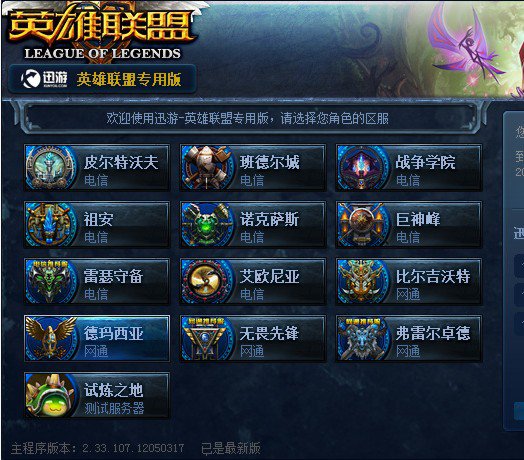 可通过节奏 可通过节奏